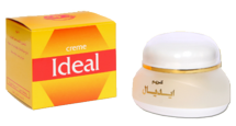 http://www.baroodybros.com/images/pics/2-%20ideal%20cream%20bourghol_thumb.png